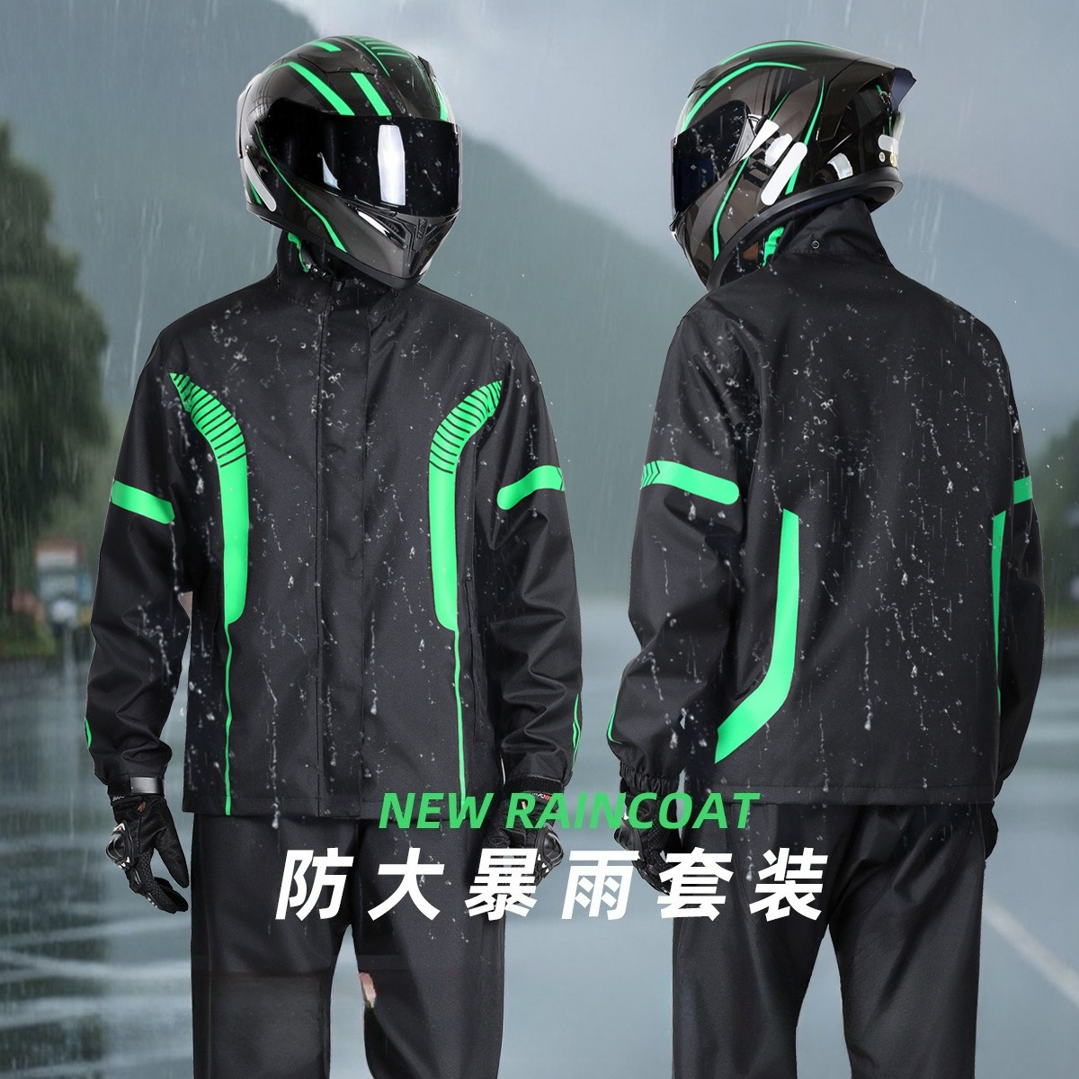 Motorcycle Gear Full Suit - Motorcycle Rain Suit for Men Waterproof