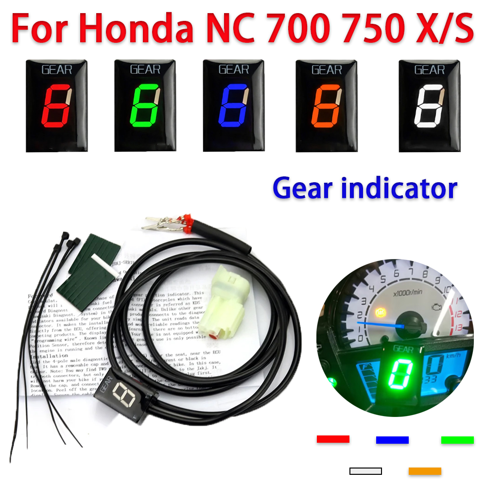 Xxl Motorcycle Gear - For Honda NC700S NC700X NC750S NC750X