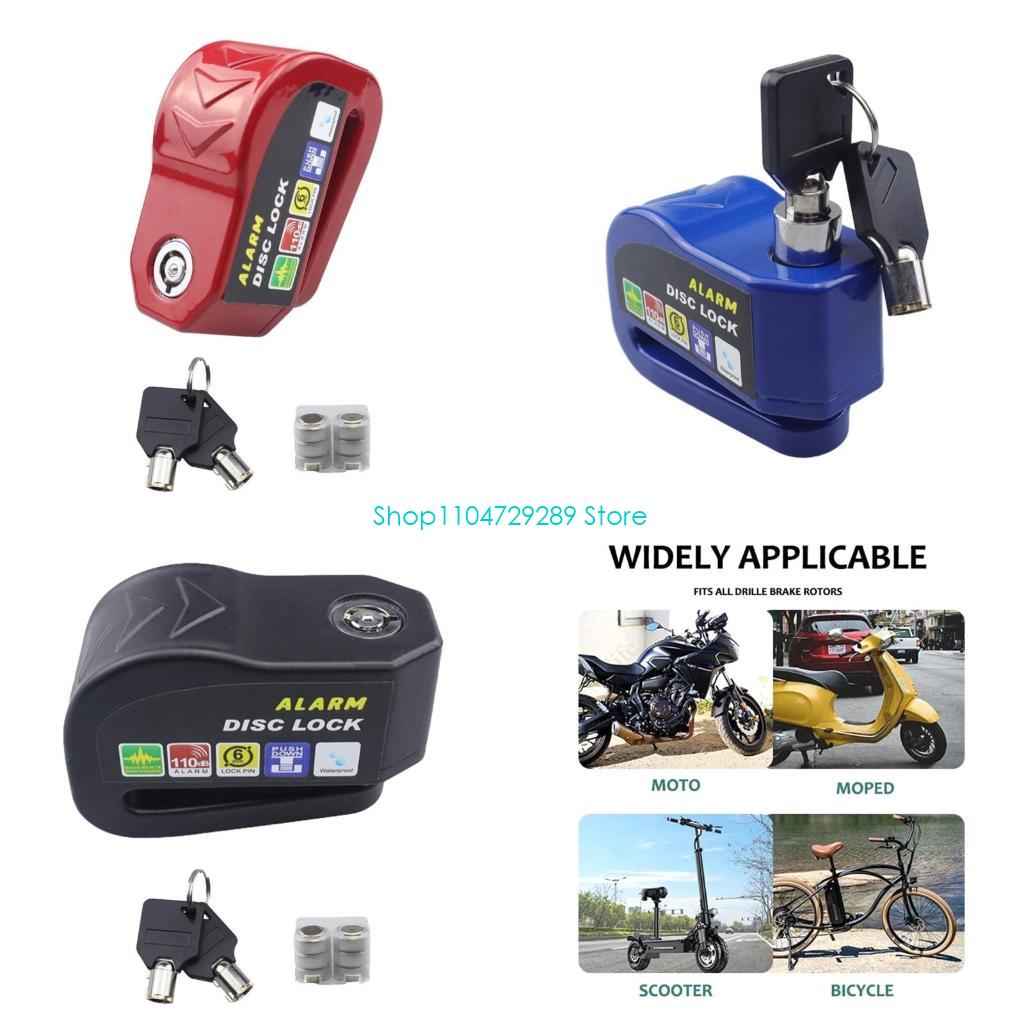 D8KE Disc Brake Lock Alarm Mot - Disc Lock Brake ulasan dan harga