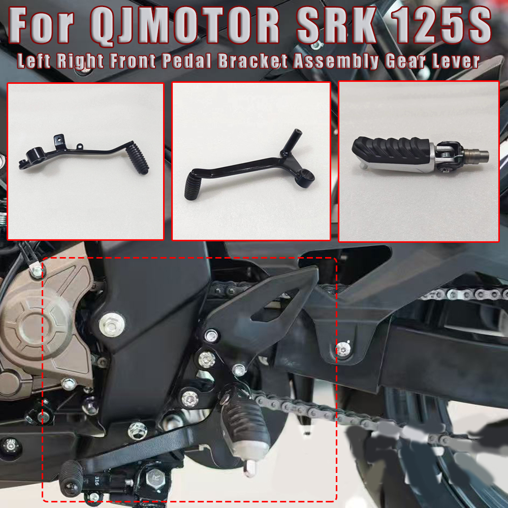 Motorcycle Left Right Front Pe - Motorcycle Gear Shift ulasan dan harga