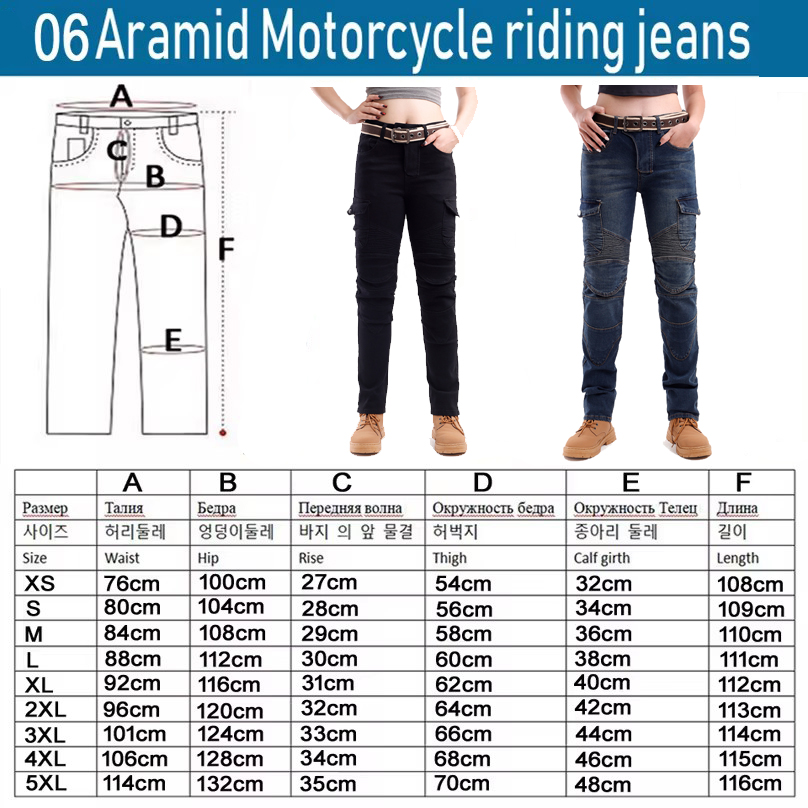 Women Kevlar Motorcycle Jeans  - Motorcycle Gear Women Pants ulasan dan harga