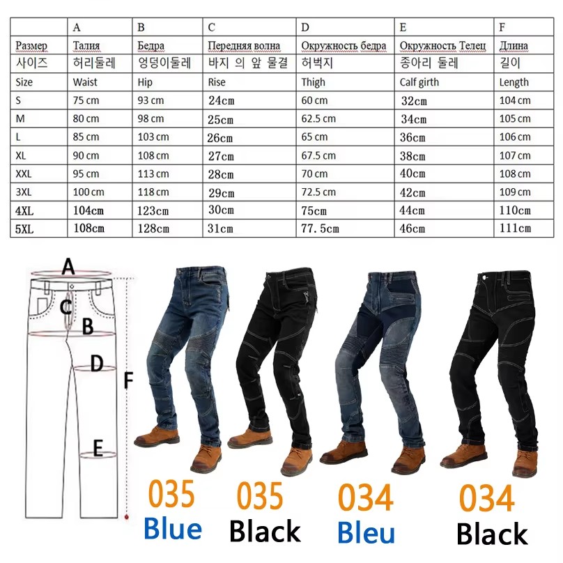 Motorcycle Pants Men Women Rid - Motorcycle Gear Women Pants ulasan dan harga