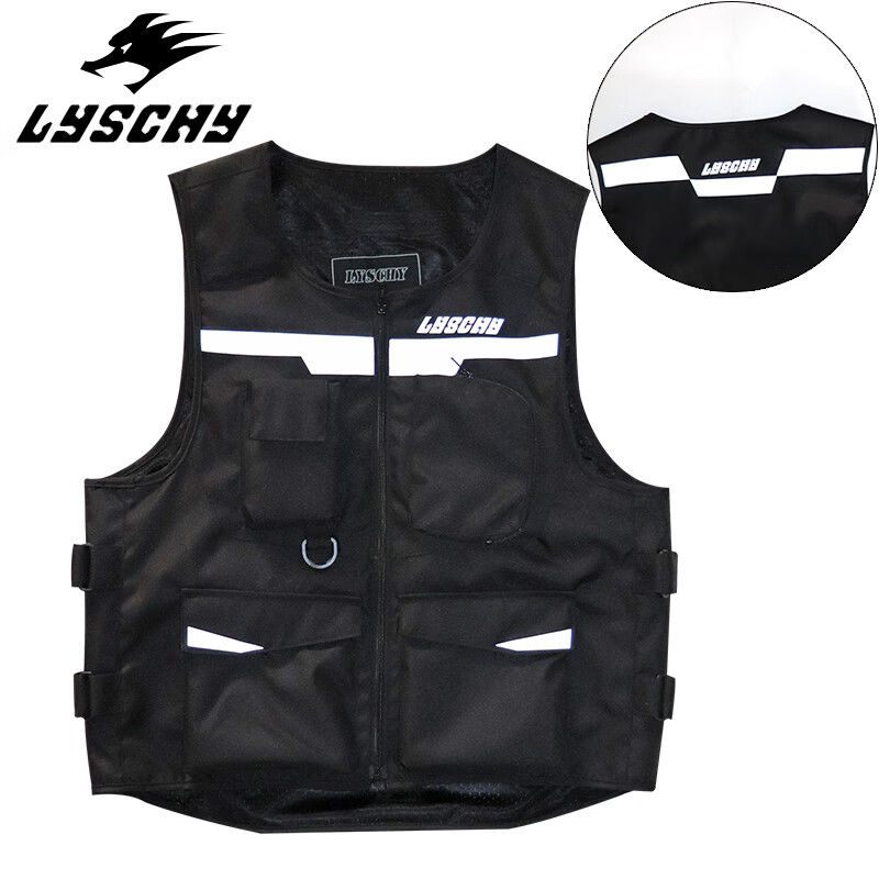 LYSCHY Motorcycle Vest Removab - Xxl Motorcycle Gear ulasan dan harga