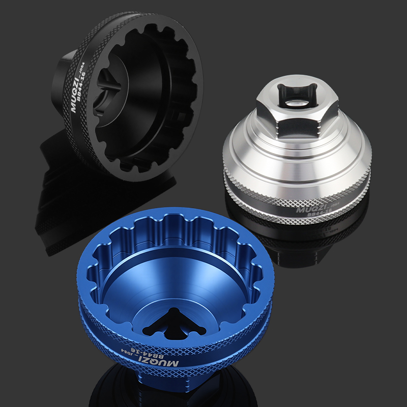 MUQZI Centerlock Rotor Lockrin - Disc Lock Brake ulasan dan harga